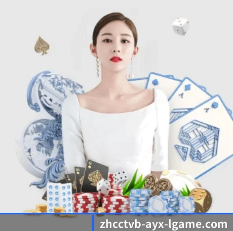 爱游戏体育 APP